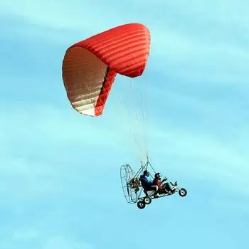 Подарочный сертификат «Полет на мотопараплане» (10 минут, 1 человек)