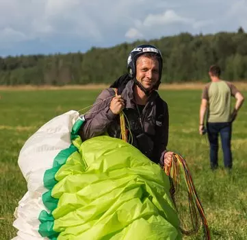 Подарочный сертификат «Полет на параплане Первый сам» (2 дня, 1 человек)