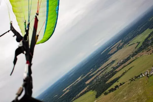 Подарочный сертификат «Полет на параплане Ты рулишь» (5-7 минут, 1 человек)