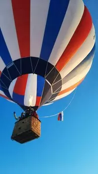 Подарочный сертификат «Полет на воздушном шаре в составе группы» (2,5-3 часа, 1 человек в составе группы)