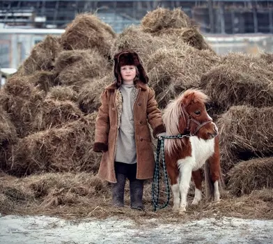 Подарочный сертификат «Пони клуб для детей» (30 минут, 1 ребенок)