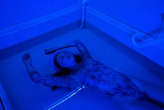 Подарочный сертификат «Программа Полный Релакс» (Пакет №1, 1 человек)