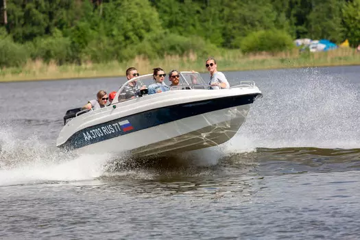 Подарочный сертификат «Прогулка на скоростном катере» (1 час, компания до 6 человек)