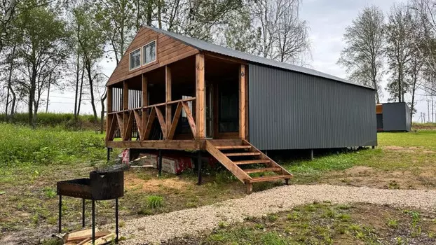 Подарочный сертификат «Рыбалка с домиками» (1 сутки, Дом № 3)