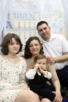 Подарочный сертификат «Семейная фотосессия» (2 часа, до 5 человек)