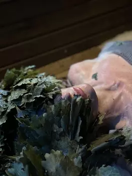 Подарочный сертификат «СПА программа Блаженство» (1,5 - 2 часа, 1 человек)