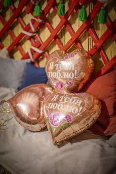 Подарочный сертификат «Свидание на ферме» (3 часа, 2 человека)