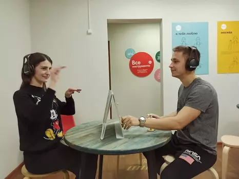 Подарочный сертификат «Свидание в музее в тишине + мастер-класс на выбор» (105 минут, 2 человека)