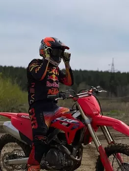 Подарочный сертификат «Тренировка по мотокроссу» (1 час 30 минут, 1 человек (в группе))