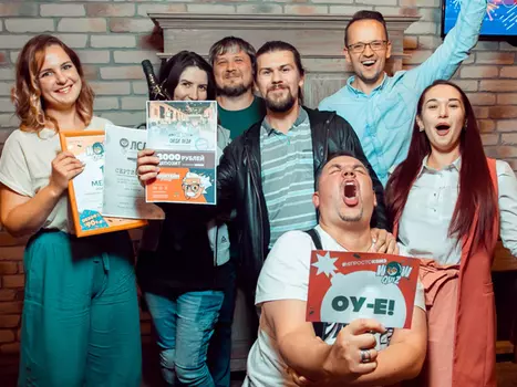 Подарочный сертификат «Викторины ВАУ КВИЗ» (2 часа, 1 человек)