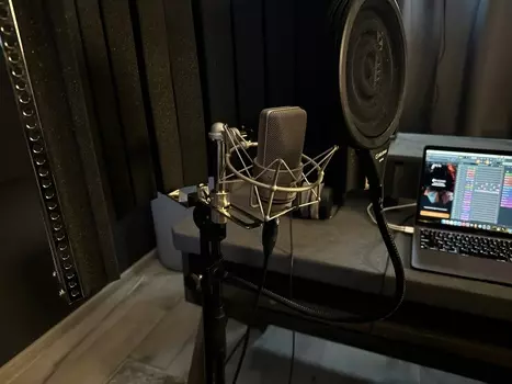 Подарочный сертификат «Запись трека в студии звукозаписи» (Пакет №1, От 1 до 2 чел.)