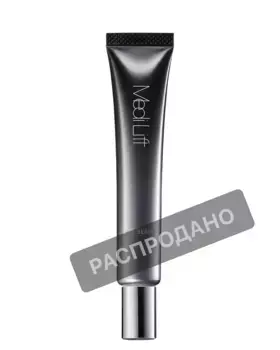 YA-MAN Medi Lift Eye Serum премиальная восстанавливающая и омолаживающая сыворотка для кожи вокруг глаз из Японии 20 г