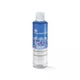 Экспресс-Средство для Снятия Макияжа с Глаз Yves Rocher