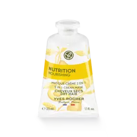 Маска-Крем 2 в 1 ПИТАНИЕ - Для сухих волос, 35 мл