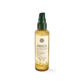 Масло для Очищения с Концентратом Ромашки БИО – Для чувствительной кожи