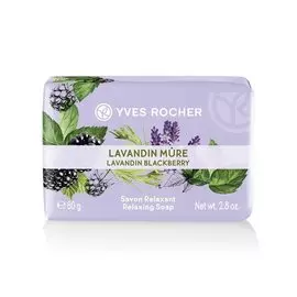 Мыло «Лаванда &amp; Ежевика»