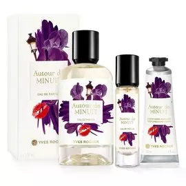 Набор «Autour de Minuit»