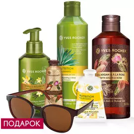 Набор «Чудеса света»