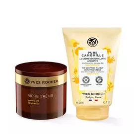 Набор «Деликатное очищение и питание»