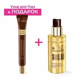 Набор «Масло 1000 Роз для сияния молодости»