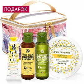 Набор «Мгновения нежности»