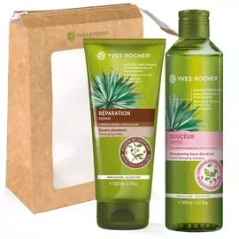 Набор «Нежность и восстановление» в косметичке