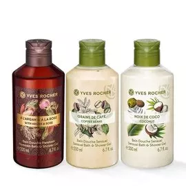 Набор «Кофе + Кокос + Традиции Хаммама»