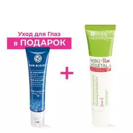 Набор «Свежий взгляд, чистая кожа»