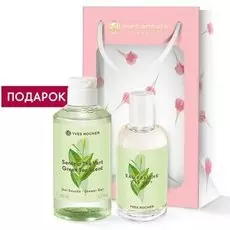 Набор «Thé Vert» в подарочной упаковке Yves Rocher