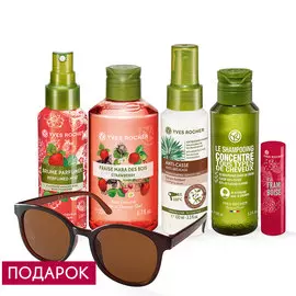 Набор «В ритме лета»