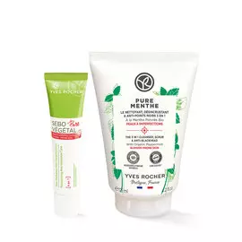 Набор «Ваш ответ несовершенствам»