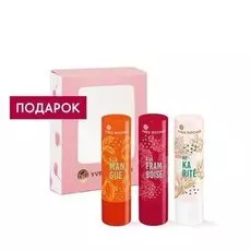 Набор «Яркое питание ваших губ» в подарочной коробке Yves Rocher