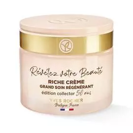 Восстанавливающий Крем Глубокого Действия – Коллекционное издание к 50-летию гаммы Riche Сrème