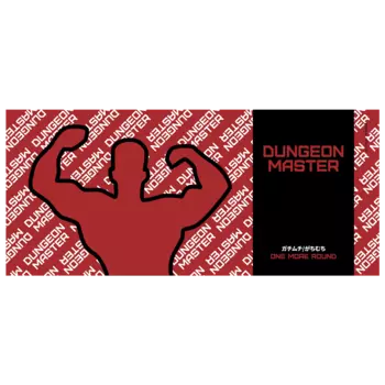 Коврик ZONE 51 MASTER [900*400*4mm]