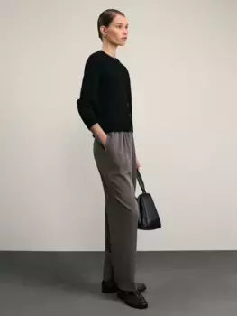 Брюки зауженного кроя