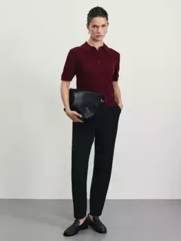 Брюки зауженного кроя