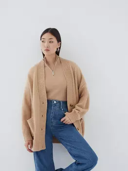 Кардиган с карманами