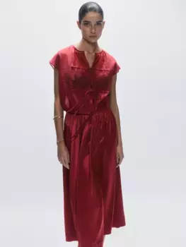 Миди юбка с защипами на талии