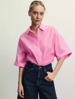 Рубашка укороченная из хлопка
