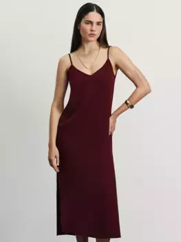 Сарафан из струящейся ткани с разрезами