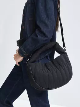 Стеганая сумка