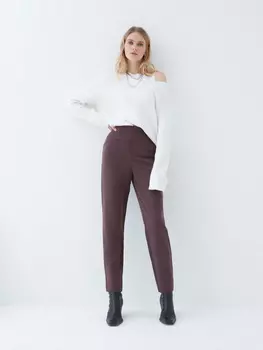 Зауженные брюки