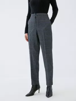 Зауженные брюки