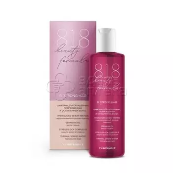 818 beauty formula estiqe Шампунь д/окраш/поврежд/ослабл. волос, 200 мл