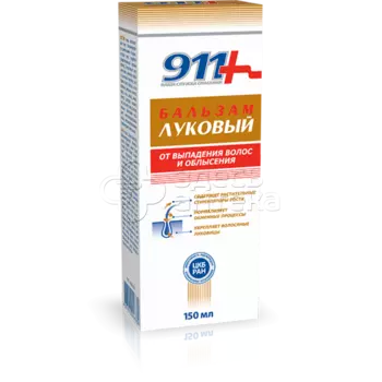 911 – Бальзам Луковый от выпадения волос и облысения, 150 мл