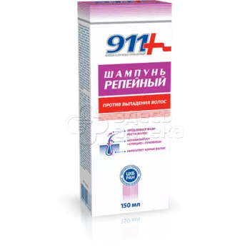 911 – Шампунь репейный, 150 мл