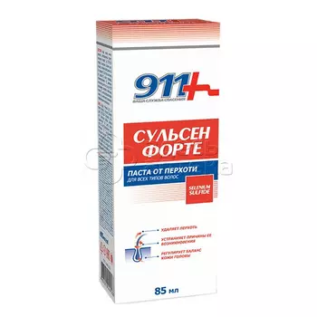 911 - Сульсен-форте паста д/всех типов волос, 85 мл