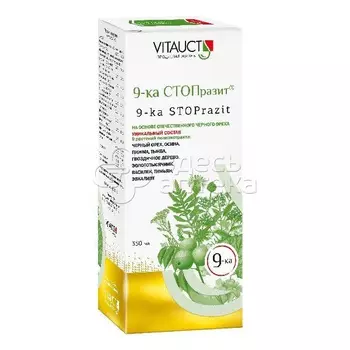 9-ка Стопразит раствор, 350 мл