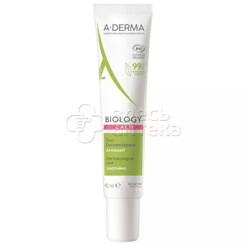 А-дерма BIOLOGY Дерматолог. флюид для кожи, склонной к покраснен. 40мл