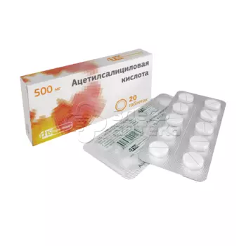 Ацетилсалициловая кислота 500мг таблетки, 20 шт